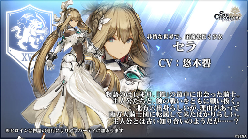 ꡼ No.019Υͥ / TGS 2021ϡ֥󡦥˥׷ԤʬˤľϤʤïï롤1٤RPGθ2021ǯ1215