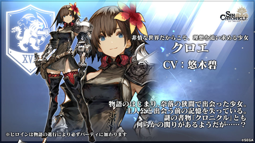 ꡼ No.020Υͥ / TGS 2021ϡ֥󡦥˥׷ԤʬˤľϤʤïï롤1٤RPGθ2021ǯ1215