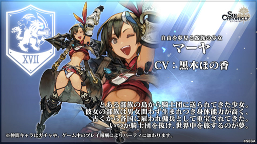 ꡼ No.021Υͥ / TGS 2021ϡ֥󡦥˥׷ԤʬˤľϤʤïï롤1٤RPGθ2021ǯ1215