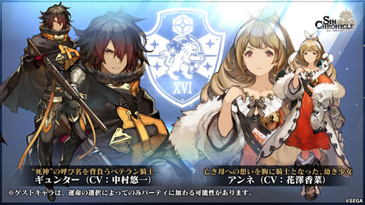 ꡼ No.022Υͥ / TGS 2021ϡ֥󡦥˥׷ԤʬˤľϤʤïï롤1٤RPGθ2021ǯ1215