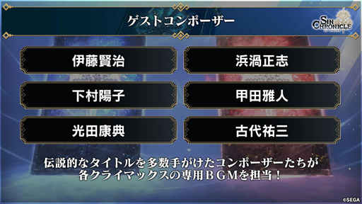 ꡼ No.025Υͥ / TGS 2021ϡ֥󡦥˥׷ԤʬˤľϤʤïï롤1٤RPGθ2021ǯ1215