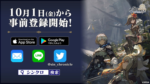 ꡼ No.026Υͥ / TGS 2021ϡ֥󡦥˥׷ԤʬˤľϤʤïï롤1٤RPGθ2021ǯ1215