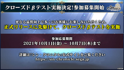 ꡼ No.028Υͥ / TGS 2021ϡ֥󡦥˥׷ԤʬˤľϤʤïï롤1٤RPGθ2021ǯ1215