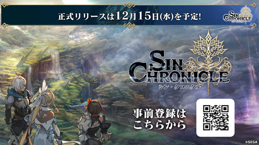 ꡼ No.029Υͥ / TGS 2021ϡ֥󡦥˥׷ԤʬˤľϤʤïï롤1٤RPGθ2021ǯ1215