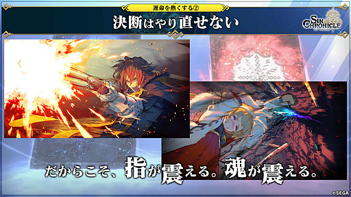 ꡼ No.031Υͥ / TGS 2021ϡ֥󡦥˥׷ԤʬˤľϤʤïï롤1٤RPGθ2021ǯ1215