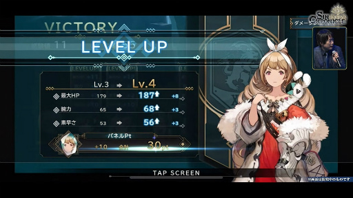 ꡼ No.033Υͥ / TGS 2021ϡ֥󡦥˥׷ԤʬˤľϤʤïï롤1٤RPGθ2021ǯ1215