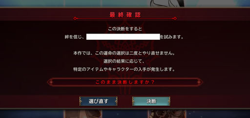 ꡼ No.008Υͥ / ֥󡦥˥פǤ롤ǤRPGθȤϡȯɽαǾ ˥󥿥ӥ塼