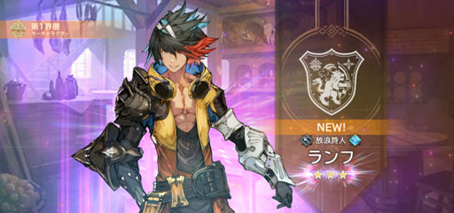 ꡼ No.009Υͥ / ֥󡦥˥פǤ롤ǤRPGθȤϡȯɽαǾ ˥󥿥ӥ塼