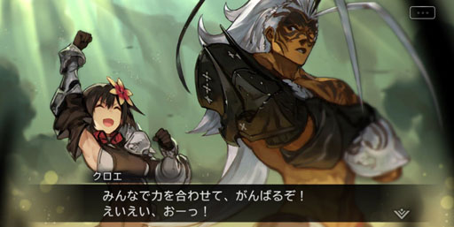 ꡼ No.011Υͥ / ֥󡦥˥פǤ롤ǤRPGθȤϡȯɽαǾ ˥󥿥ӥ塼