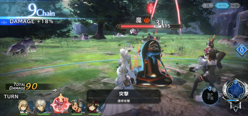 ꡼ No.012Υͥ / ֥󡦥˥פǤ롤ǤRPGθȤϡȯɽαǾ ˥󥿥ӥ塼