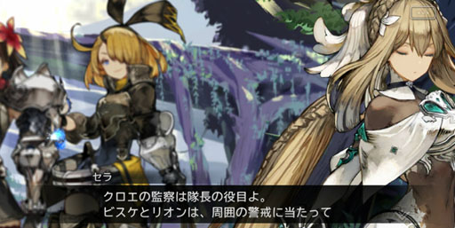 ꡼ No.013Υͥ / ֥󡦥˥פǤ롤ǤRPGθȤϡȯɽαǾ ˥󥿥ӥ塼