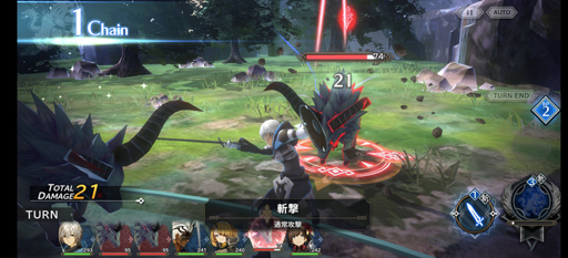 ���������꡼ No.029�Υ���ͥ������ / �֥��󡦥����˥���׽��Ϥ���ԥץ쥤����Ͱ�ͤΥץ쥤�䡼��������Ϥ߼�롤��ʬ�����Υ��ȡ��꡼���θ�