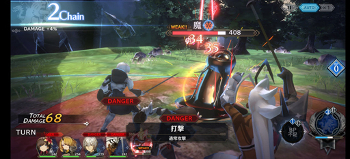 ���������꡼ No.030�Υ���ͥ������ / �֥��󡦥����˥���׽��Ϥ���ԥץ쥤����Ͱ�ͤΥץ쥤�䡼��������Ϥ߼�롤��ʬ�����Υ��ȡ��꡼���θ�