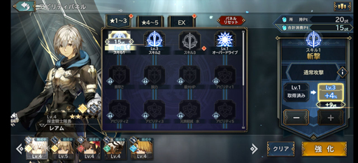 ���������꡼ No.032�Υ���ͥ������ / �֥��󡦥����˥���׽��Ϥ���ԥץ쥤����Ͱ�ͤΥץ쥤�䡼��������Ϥ߼�롤��ʬ�����Υ��ȡ��꡼���θ�