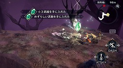 画像ギャラリー No.014のサムネイル画像 / 「シン・クロニクル」,運命を決める“究極の二択”やゲームシステムの最新情報が公開