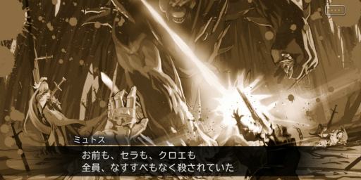 ���������꡼ No.003�Υ���ͥ������ / �ƤΤ���٥ƥ�󵳻Τ��������ջ֤���᤿�������ġġ֥��󡦥����˥���פΡȤ��ľ���ʤ�����ɤνŤ��˿̤���