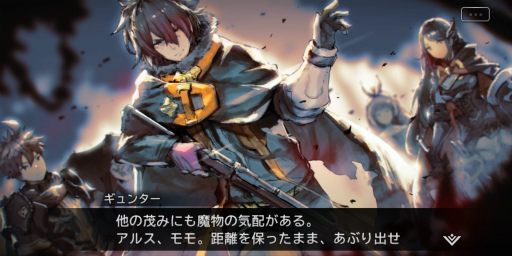 ���������꡼ No.005�Υ���ͥ������ / �ƤΤ���٥ƥ�󵳻Τ��������ջ֤���᤿�������ġġ֥��󡦥����˥���פΡȤ��ľ���ʤ�����ɤνŤ��˿̤���