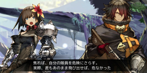 ���������꡼ No.006�Υ���ͥ������ / �ƤΤ���٥ƥ�󵳻Τ��������ջ֤���᤿�������ġġ֥��󡦥����˥���פΡȤ��ľ���ʤ�����ɤνŤ��˿̤���