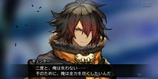 ���������꡼ No.008�Υ���ͥ������ / �ƤΤ���٥ƥ�󵳻Τ��������ջ֤���᤿�������ġġ֥��󡦥����˥���פΡȤ��ľ���ʤ�����ɤνŤ��˿̤���