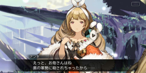 ���������꡼ No.009�Υ���ͥ������ / �ƤΤ���٥ƥ�󵳻Τ��������ջ֤���᤿�������ġġ֥��󡦥����˥���פΡȤ��ľ���ʤ�����ɤνŤ��˿̤���