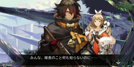 ���������꡼ No.019�Υ���ͥ������ / �ƤΤ���٥ƥ�󵳻Τ��������ջ֤���᤿�������ġġ֥��󡦥����˥���פΡȤ��ľ���ʤ�����ɤνŤ��˿̤���