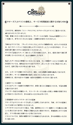 ���������꡼ No.010�Υ���ͥ������ / �֥��󡦥����˥���פΥ��������ɦ¥ƥ��ȥ�ݡ��Ȥ������ˡ������Ԥ�90��������꡼����˥ץ쥤���ߤ���Ȳ���