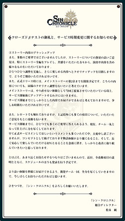 ���������꡼ No.011�Υ���ͥ������ / �֥��󡦥����˥���פΥ��������ɦ¥ƥ��ȥ�ݡ��Ȥ������ˡ������Ԥ�90��������꡼����˥ץ쥤���ߤ���Ȳ���