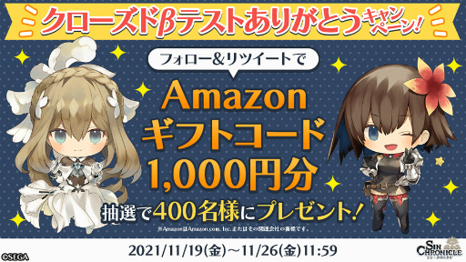 ���������꡼ No.003�Υ���ͥ������ / �֥��󡦥����˥���׳�ȯ�쥿��LIVE����11��24�����ۿ�