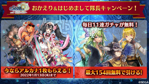 ���������꡼ No.026�Υ���ͥ������ / �֥��󡦥����˥���׳�ȯ�쥿��LIVE�ޤȤᡣ2022ǯ�դ��ۿ������ȼ����¿��¿�ͤʲ����Ƥ������Ǥ���