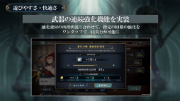 画像ギャラリー No.013のサムネイル画像 / 「シン・クロニクル」開発レターLIVE 第2回まとめ。改修案の適用,シンクロ世界を彩るサブキャラクターたちも一挙公開