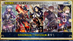 画像ギャラリー No.040のサムネイル画像 / 「シン・クロニクル」開発レターLIVE 第2回まとめ。改修案の適用,シンクロ世界を彩るサブキャラクターたちも一挙公開