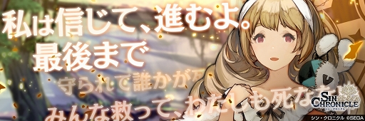 ���������꡼ No.009�Υ���ͥ������ / �֥��󡦥����˥���ץե����3���͵�ǰ���ꥸ�ʥ륢��������إå�������