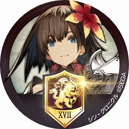 ���������꡼ No.019�Υ���ͥ������ / �֥��󡦥����˥���ץե����3���͵�ǰ���ꥸ�ʥ륢��������إå�������