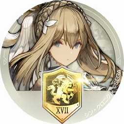 ���������꡼ No.020�Υ���ͥ������ / �֥��󡦥����˥���ץե����3���͵�ǰ���ꥸ�ʥ륢��������إå�������