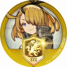 ���������꡼ No.021�Υ���ͥ������ / �֥��󡦥����˥���ץե����3���͵�ǰ���ꥸ�ʥ륢��������إå�������