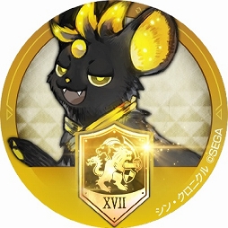 ���������꡼ No.022�Υ���ͥ������ / �֥��󡦥����˥���ץե����3���͵�ǰ���ꥸ�ʥ륢��������إå�������