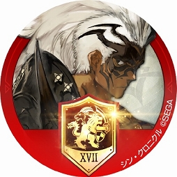 ���������꡼ No.023�Υ���ͥ������ / �֥��󡦥����˥���ץե����3���͵�ǰ���ꥸ�ʥ륢��������إå�������