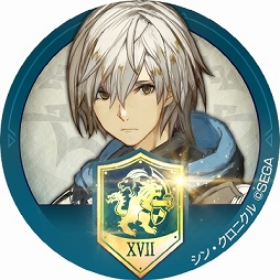 ���������꡼ No.024�Υ���ͥ������ / �֥��󡦥����˥���ץե����3���͵�ǰ���ꥸ�ʥ륢��������إå�������