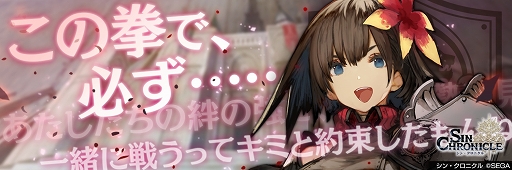 ���������꡼ No.025�Υ���ͥ������ / �֥��󡦥����˥���ץե����3���͵�ǰ���ꥸ�ʥ륢��������إå�������