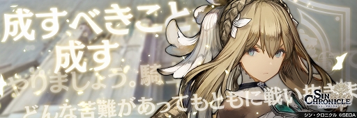 ���������꡼ No.026�Υ���ͥ������ / �֥��󡦥����˥���ץե����3���͵�ǰ���ꥸ�ʥ륢��������إå�������