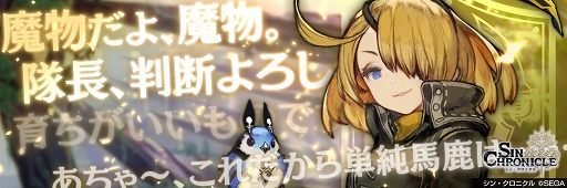 ���������꡼ No.027�Υ���ͥ������ / �֥��󡦥����˥���ץե����3���͵�ǰ���ꥸ�ʥ륢��������إå�������