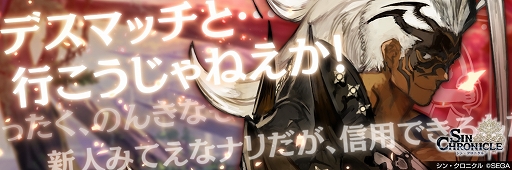 ���������꡼ No.029�Υ���ͥ������ / �֥��󡦥����˥���ץե����3���͵�ǰ���ꥸ�ʥ륢��������إå�������