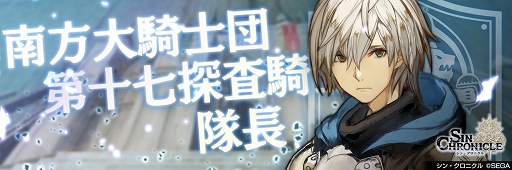 ���������꡼ No.030�Υ���ͥ������ / �֥��󡦥����˥���ץե����3���͵�ǰ���ꥸ�ʥ륢��������إå�������