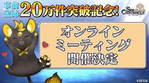 ���������꡼ No.001�Υ���ͥ������ / �֥��󡦥����˥���פλ�����Ͽ��20�������ˡ�����饤��ߡ��ƥ��󥰤����Ť�