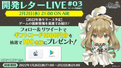 ꡼ No.002Υͥ / ֥󡦥˥פγȯ쥿饤֤222100ۿ