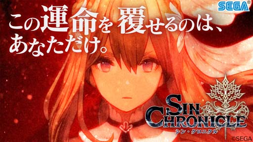 ���������꡼ No.018�Υ���ͥ������ / �֥��󡦥����˥���פ��о줹�륭��饯�������󤬸����ˡ���͸������ιϩ�򶦤ˤ����̡��򥹥ȡ��꡼�ȹ�碌�ƾҲ�