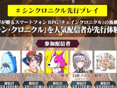 �֥��󡦥����˥����������Х뤵���͵��¶���5̾�������������θ��򤹤��褬����