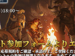 �֥��󡦥����˥���׽�Υ���饤��ߡ��ƥ��󥰤�3��6���˳���