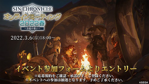 ���������꡼ No.003�Υ���ͥ������ / �֥��󡦥����˥���פΥ�����Ҳ�ȥ쥤�顼�������ˡ�iPad mini��Amazon���եȥ����ɤ������륭���ڡ���Ⳬ��