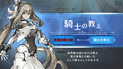 ꡼ No.011 | ֥󡦥˥פѤȥॷƥξ󤬸ˡƾϤΥ饤ޥåǵˤ